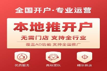 微信信息流内容创业成功案例